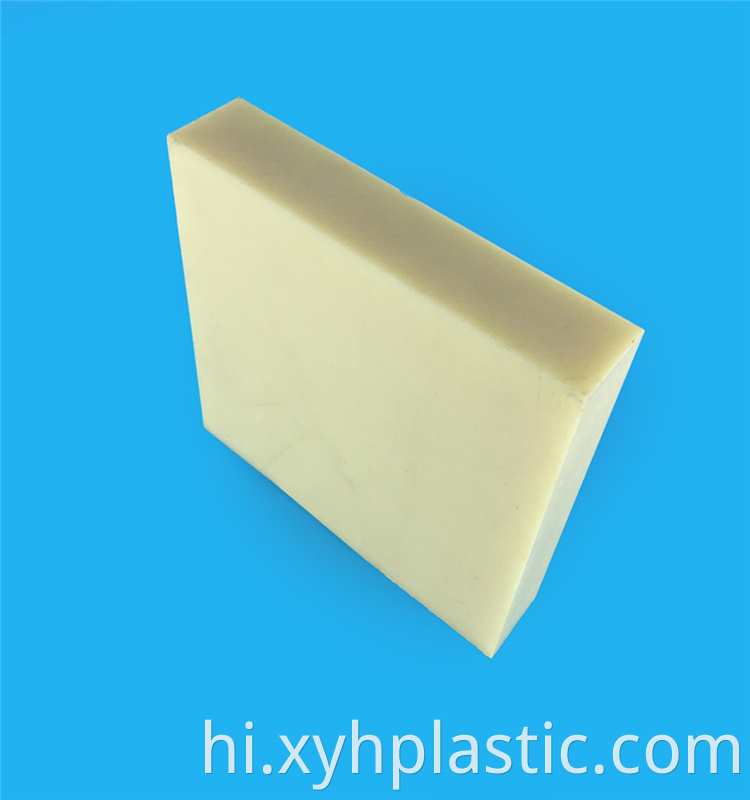 Plastic ABS Sheet